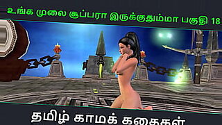 tamil andy sex video download