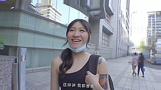 japanese enema on street